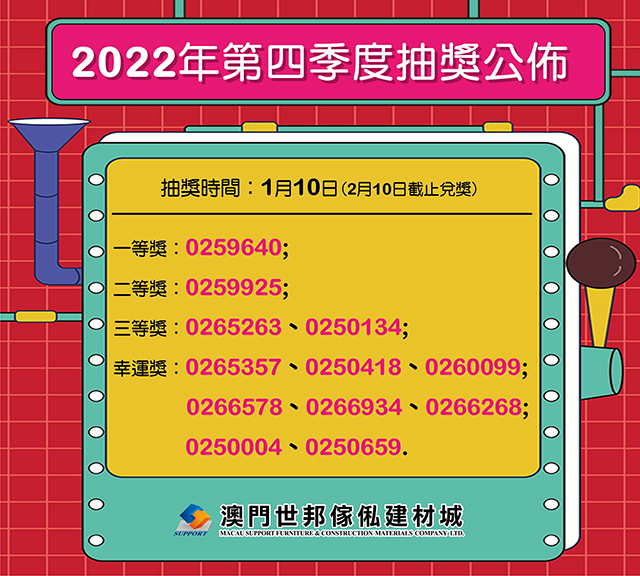 900px x 500px-01.jpg