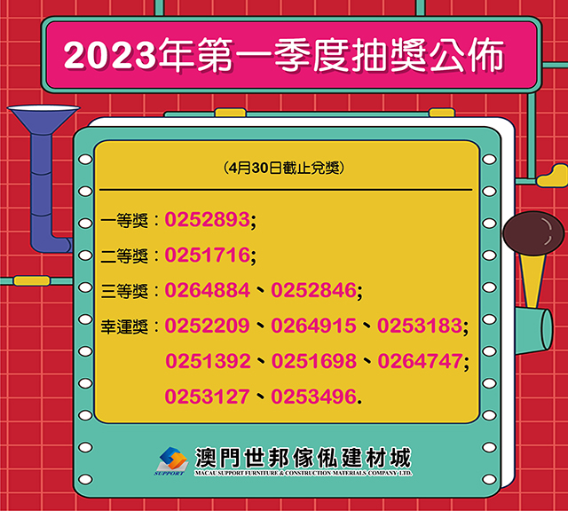 900px x 500px-01.jpg