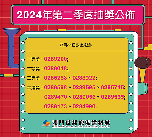 900px x 370px-01.jpg