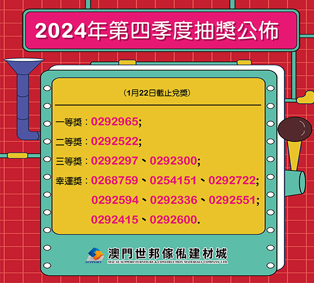 900px x 370px-01.jpg